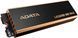 SSD накопичувач Adata Legend 960 MAX 1 TB (ALEG-960M-1TCS) 475763 фото 5