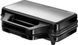 Бутербродница MPM MOP-45M 468604ua фото 1