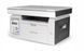 БФП Pantum M6509NW 516464 фото 2