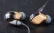 Наушники без микрофона HiFiMAN RE2000 Pro Gold 620738 фото 8