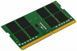 Память для ноутбуков Kingston 16 GB SO-DIMM DDR4 3200 MHz (KVR32S22S8/16) 350098ua фото 2