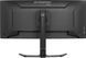 Монитор Iiyama GCB3484WQSU-B1 595159ua фото 6