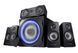 Мультимедійна акустика Trust GXT 658 Tytan 5.1 Surround Black (21738) 507735 фото 1