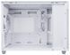 Корпус Asus Prime AP201 Tempered Glass White (90DC00G3-B39010) 476374ua фото 8