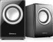 Компьютерные колонки Real-El S-215 2.0 Black (EL121200002) 578250ua фото 2