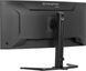 Монитор Iiyama GCB3484WQSU-B1 595159ua фото 8