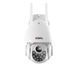 IP-камера видеонаблюдения Xblitz Armor 500 Wi-Fi 505293 фото 6