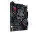 Материнская плата Asus ROG STRIX B550-F GAMING WIFI II 358707 фото 1