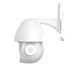 IP-камера видеонаблюдения Xblitz Armor 500 Wi-Fi 505293 фото 8