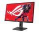 Монитор Asus ROG Strix XG279CNS (90LM0AW0-B01371) 615471ua фото 2
