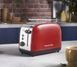 Тостер Russell Hobbs Colours Plus 26554-56 506764ua фото 6