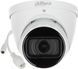 IP-камера Dahua Technology IPC-HDW5842T-ZE-2712-S3 564439 фото 1