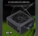 Блок живлення GameMax GS-650G V25 Black 630408ua фото 27
