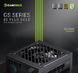 Блок живлення GameMax GS-650G V25 Black 630408ua фото 13