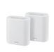 Бездротовий маршрутизатор (роутер) Asus ExpertWiFi EBM68 2-Pack White (90IG07V0-MO3A40) 507886ua фото 3