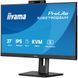 Монитор Iiyama XUB2790QSUH-B2 618194ua фото 4