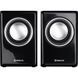 Компьютерные колонки Real-El S-215 2.0 Black (EL121200002) 578250ua фото 1
