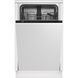 Посудомоечная машина Beko DIS35021 580049ua фото 1