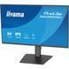 Монитор Iiyama XB2493HSU-B1 630675ua фото 10