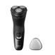 Електробритва чоловіча Philips X3001/00 526115ua фото 1