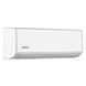 Спліт-система Ardesto CoolSmart ARD-ACS18-I 634510ua фото 10