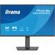 Монитор Iiyama XB2493HSU-B1 630675ua фото 1