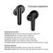 Наушники TWS ColorWay TWS-3 Black (CW-TWS3BK) 579192ua фото 17