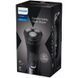 Електробритва чоловіча Philips X3001/00 526115ua фото 2
