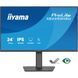 Монитор Iiyama XB2493HSU-B1 630675ua фото 3
