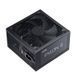 Блок живлення Adata XPG Pylon II 550W (PYLONII550B-BKCEU) 618684 фото 2