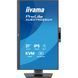 Монитор Iiyama XUB2790QSUH-B2 618194ua фото 2
