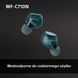 Наушники TWS Sony WF-C710N Blue 572980ua фото 9