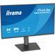 Монитор Iiyama XB2493HSU-B1 630675ua фото 8
