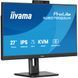 Монитор Iiyama XUB2790QSUH-B2 618194ua фото 3
