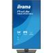 Монитор Iiyama XB2493HSU-B1 630675ua фото 4