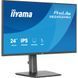Монитор Iiyama XB2493HSU-B1 630675ua фото 6