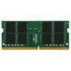 Память для ноутбуков Kingston 16 GB SO-DIMM DDR4 3200 MHz (KVR32S22S8/16) 350098ua фото 1