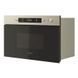 Микроволновка Whirlpool MBNA900X 500441ua фото 1