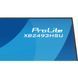 Монитор Iiyama XB2493HSU-B1 630675ua фото 12