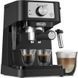 Кофеварка рожковая эспрессо DeLonghi STILOSA EC 260.BK 486060ua фото 2