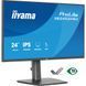 Монитор Iiyama XB2493HSU-B1 630675ua фото 5