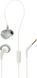 Наушники без микрофона JBL Endurance Run 2 Wireless White 467325 фото 1