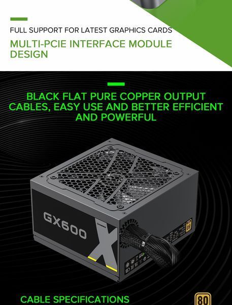 Блок живлення GameMax GX-600 627773ua фото