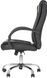 Офісне крісло для керівника Halmar Relax Black 620987 фото 4