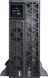 ИБП непрерывного действия (Online) APC Smart-UPS RT 5kVA (SRTG5KXLI) 591246ua фото 1