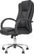 Офісне крісло для керівника Halmar Relax Black 620987 фото 2