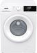 Стиральная машина автоматическая Gorenje WNHPI72SCSIRV 623647ua фото 3