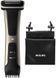 Машинка для стрижки Philips BG7025/15 499840 фото 1
