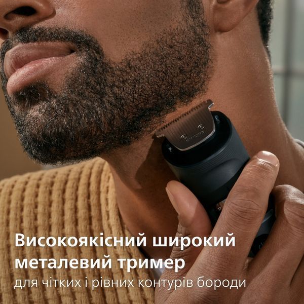 Триммер для бороды и усов Philips Beard Trimmer 7000 Series BT7670/15 617831ua фото