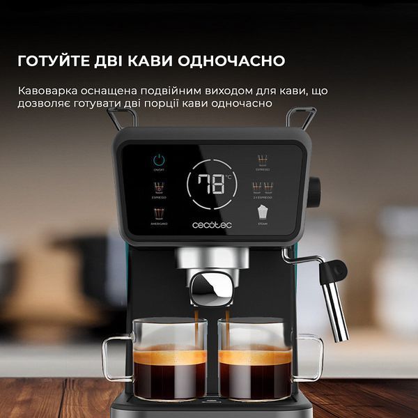 Рожковая кофеварка эспрессо Cecotec Power Espresso 20 ColdBrew Touch (CCTC-00269) 580288ua фото
